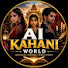 -A99hr3tBrs-channel-avatar-AI Kahani World