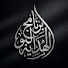 rSf8pnrFAsw-channel-avatar-برنامج الهداية والنور
