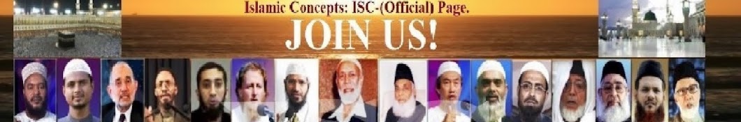 IslamicConcepts Avatar de canal de YouTube