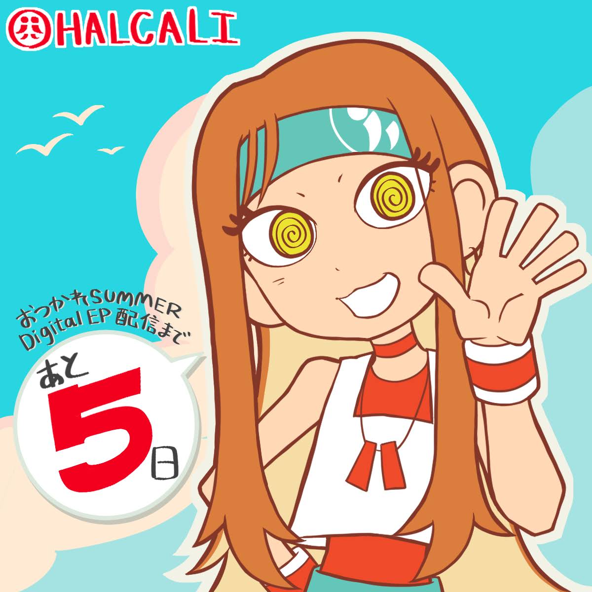 Post from HALCALI