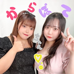 からぽてちゃんアイコン画像