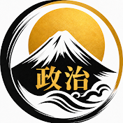 日本はまだ終わってない