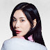 고소영