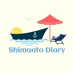 Shimanto Diary
