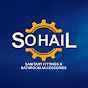 SOHAIL SANITARY logo