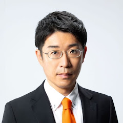 安達 あだち 悠司 ゆうじ
