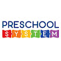 Preschool System logo