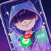 影アカリ