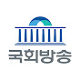 NATV 국회방송