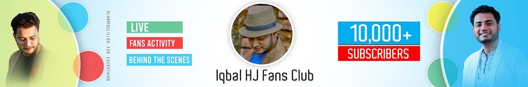 Iqbal HJ Fans Club YouTube channel avatar