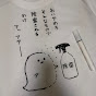 kobarutoFun