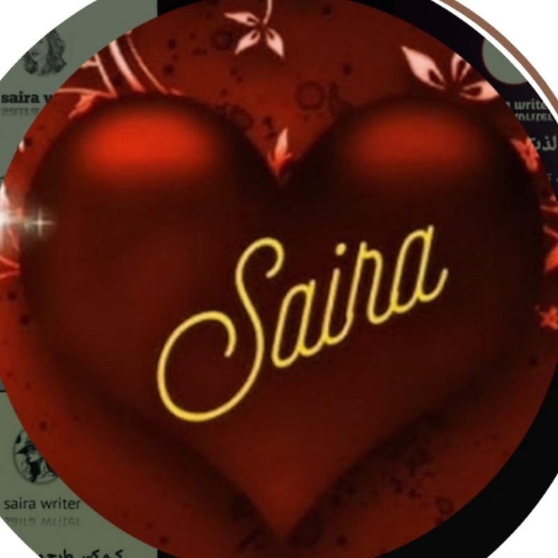 Saira Writes