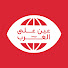 MDaXYo8q0lw-channel-avatar-عين على الغرب