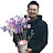 Aogu Saito Florist -One day-