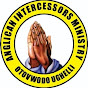 Anglican Intercessors Ministry (AIM) logo