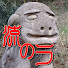qH1tBCjxxAM-channel-avatar-流浪のライト