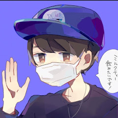 深夜のミルクティーアイコン画像