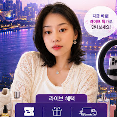 LollyJin 롤리진 라이브 스튜디오
