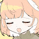 CushionHun ASMR