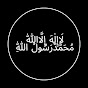 لَاإِلٰهَ إِلَّااللّٰه مُحَمَّدٌرَسُولُ اللّٰهِ‎ logo