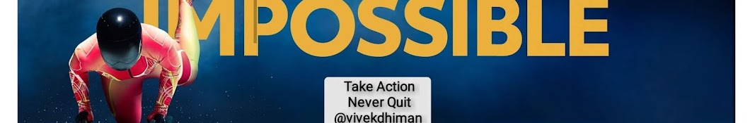 vivek dhiman YouTube kanalı avatarı
