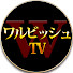 8Bi3Q5IDxTI-channel-avatar-二代目ワルビッシュTV