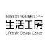 fk56Gcpiq4w-channel-avatar-生活工房(公益財団法人せたがや文化財団)