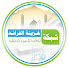 OHujs5BU7HU-channel-avatar-شكبة خزينة الفرائد الدعوية