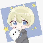 ゔぃゔぃぴのゲームチャンネル