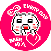 毎日ビールゆん。