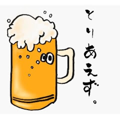 酒とアテと山田アイコン画像