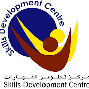 Skills Development Centre 