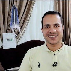 NASSER KHALIL   ناصر خليل 