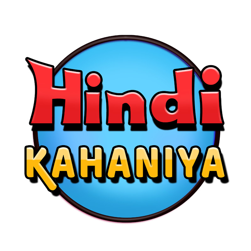Hindi Kahaniya