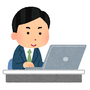 2ch仕事の知恵