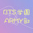 BTS学園ARMY部