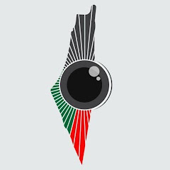 Eye On Palestine channel avatar
