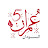 برنامج عمران