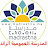 المدرسة الرائدة 