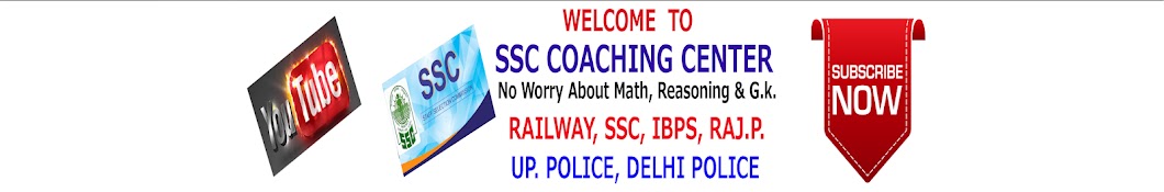 Ssc coaching center رمز قناة اليوتيوب