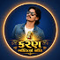 VDNdkl3pFvY-channel-avatar-Karan Bhakti Tya Shakti