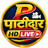 UZube7_wj_o-channel-avatar-🥇PATIDAR HD LIVE
