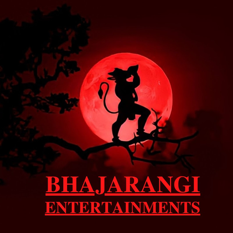 BHAJARANGI ENTERTAINMENTS
