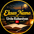 a4f-dlqr_F8-channel-avatar-Ehsas Nama Urdu Kahaniyan