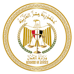 وزارة العدل المصرية mojegypt