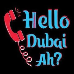 Hello Dubai Ah 2.0 channel logo
