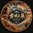 DSHhx-k6qnk-channel-avatar-Chanz Phạm