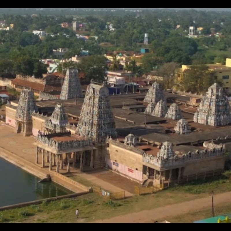  chaurasia 