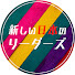 oduYyH_MW7A-channel-avatar-新しい日本のリーダーズ