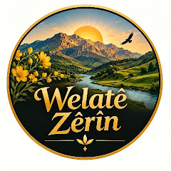 Welatê zêrîn